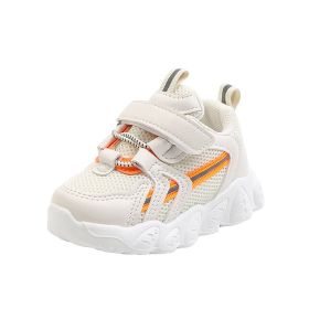 Children's Breathable Mesh Shoes Sneakers (Option: Beige-26 Yards)